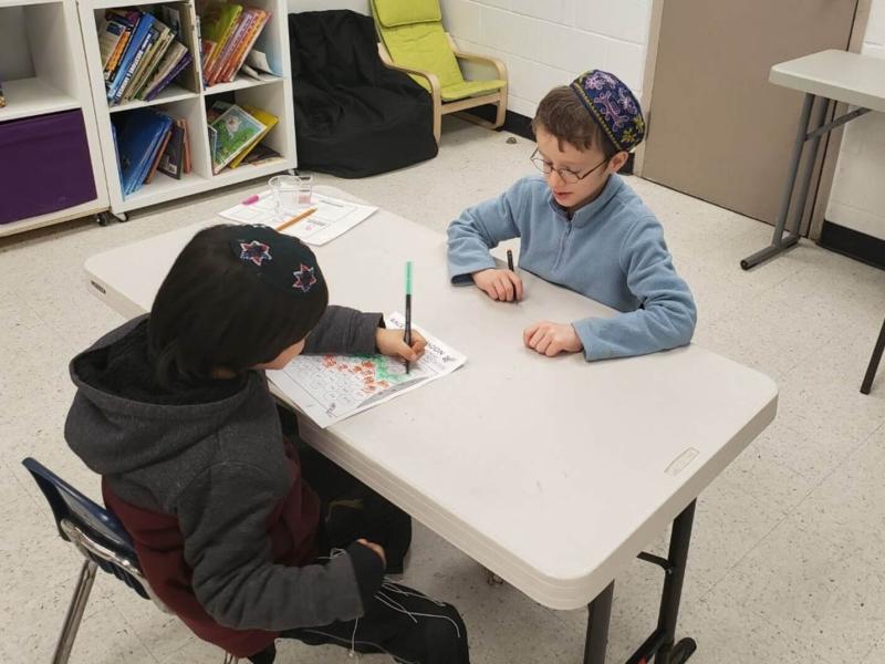 Day School